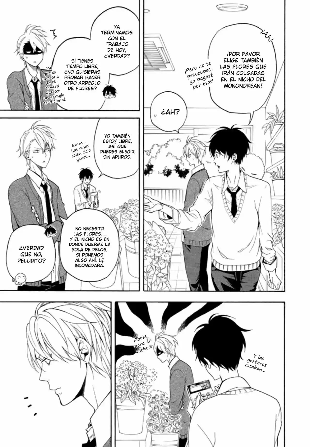 Fukigen Na Mononokean - Capítulo 58 - Página 11 - LectorTMOo