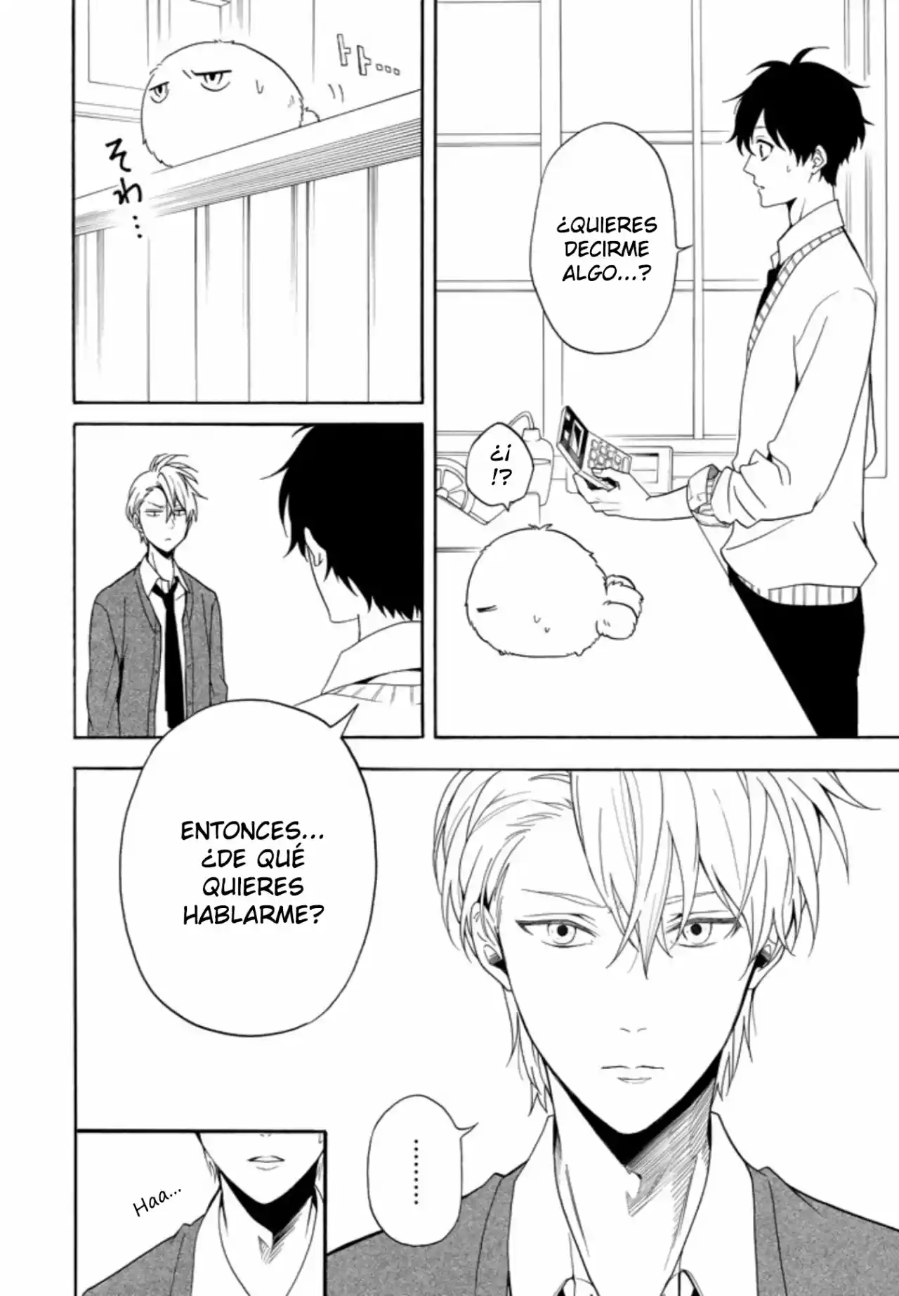 Fukigen Na Mononokean - Capítulo 58 - Página 14 - LectorTMOo