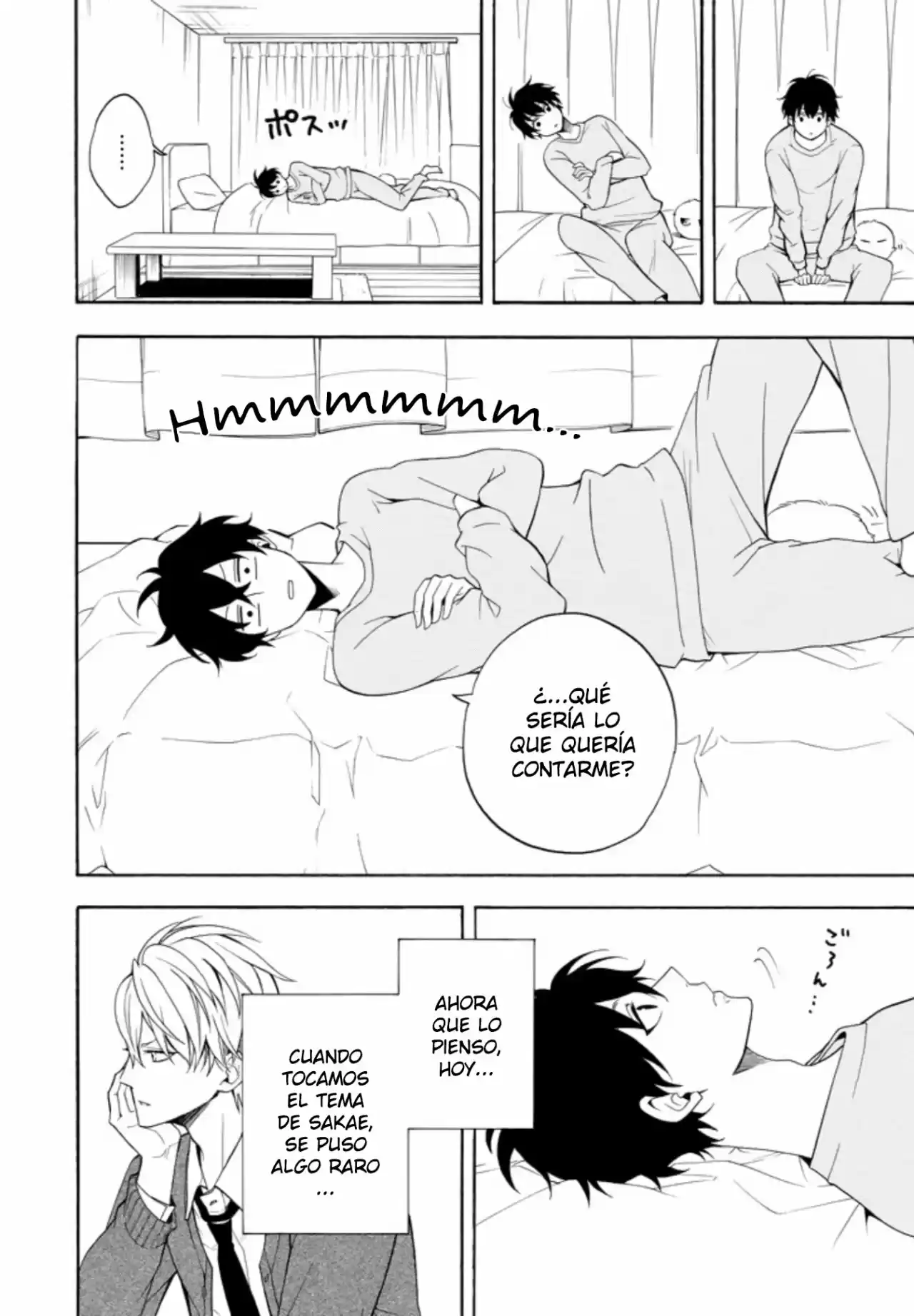 Fukigen Na Mononokean - Capítulo 58 - Página 22 - LectorTMOo