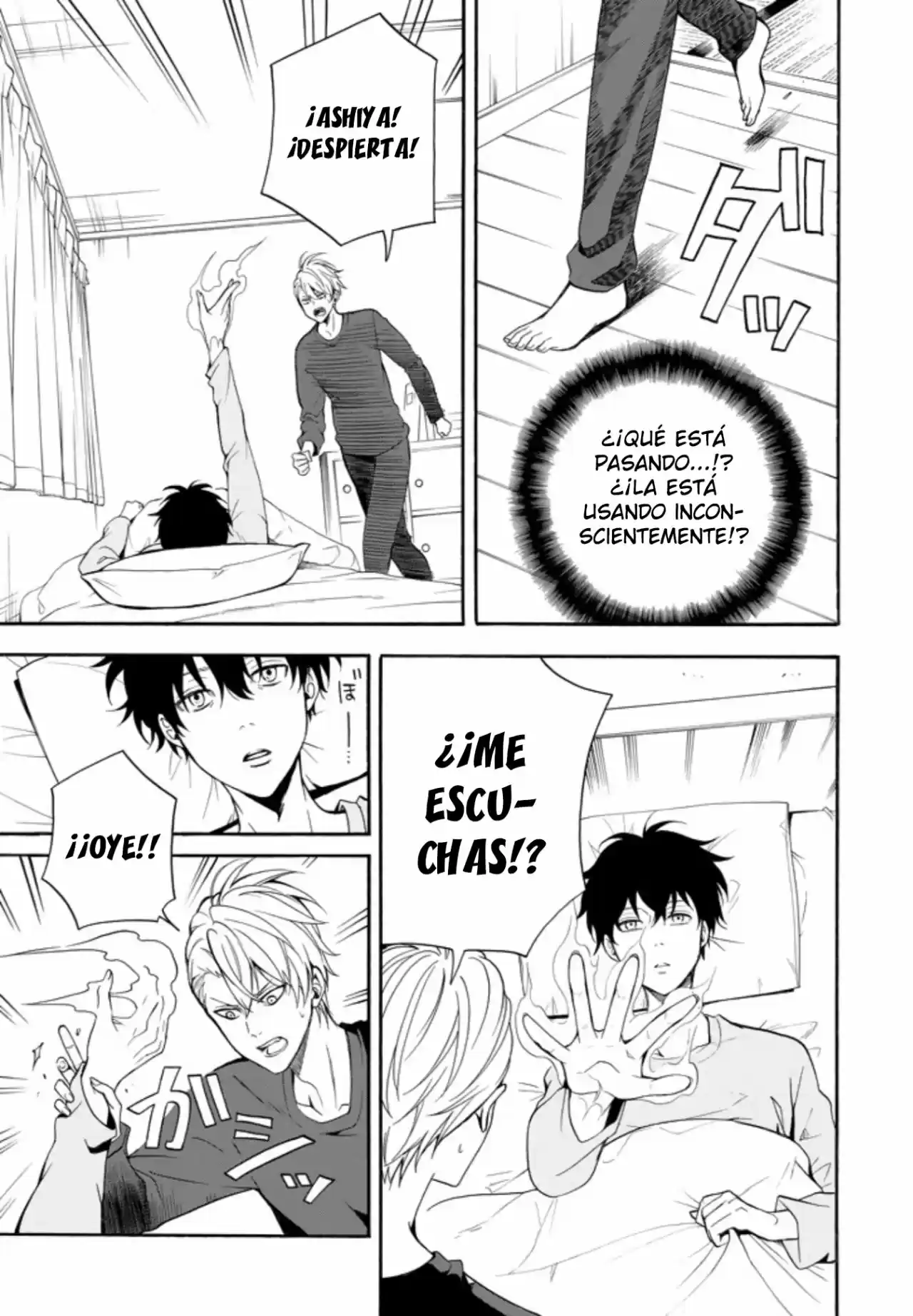 Fukigen Na Mononokean - Capítulo 58 - Página 29 - LectorTMOo