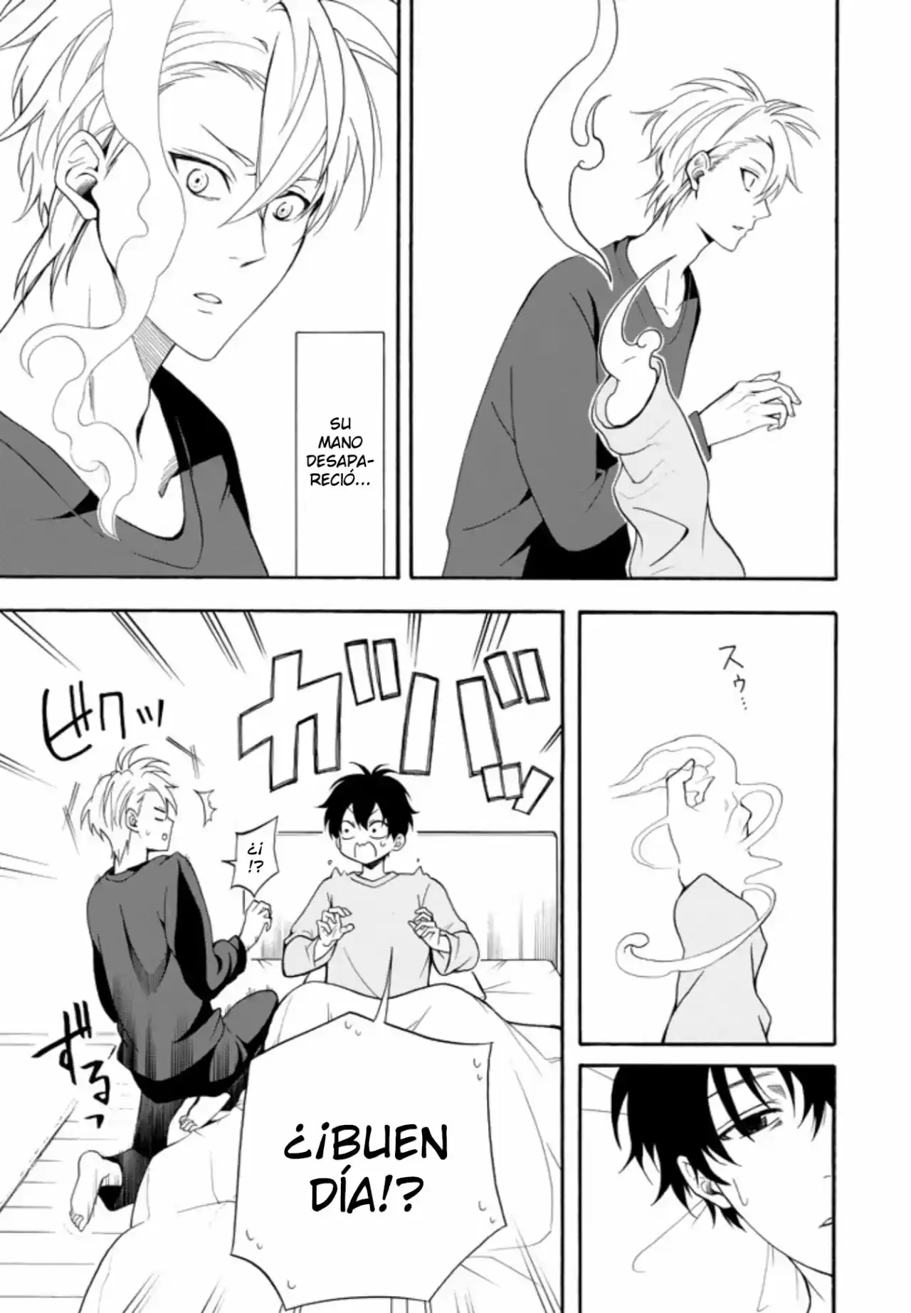 Fukigen Na Mononokean - Capítulo 58 - Página 31 - LectorTMOo