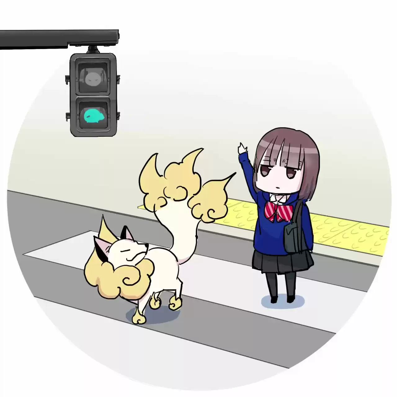 Fukigen Na Mononokean - Capítulo 58 - Página 47 - LectorTMOo
