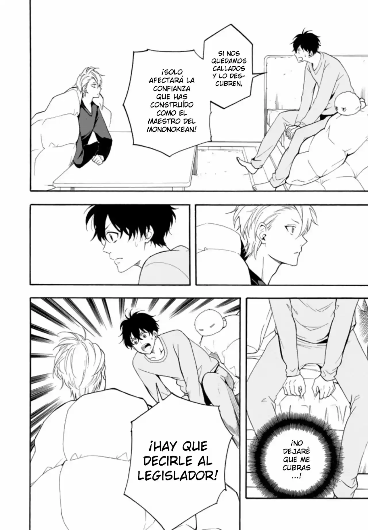 Fukigen Na Mononokean - Capítulo 59 - Página 8 - LectorTMOo