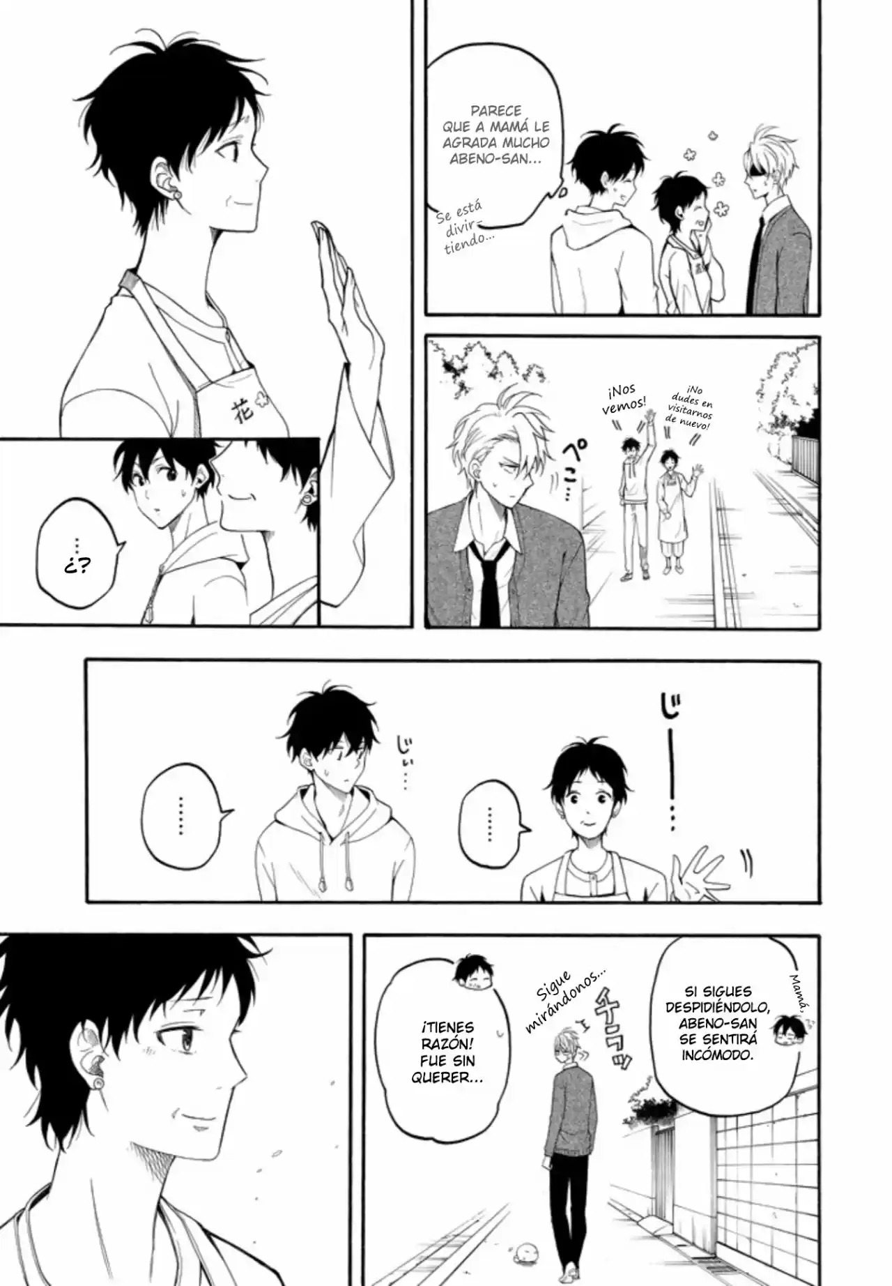 Fukigen Na Mononokean - Capítulo 59 - Página 11 - LectorTMOo