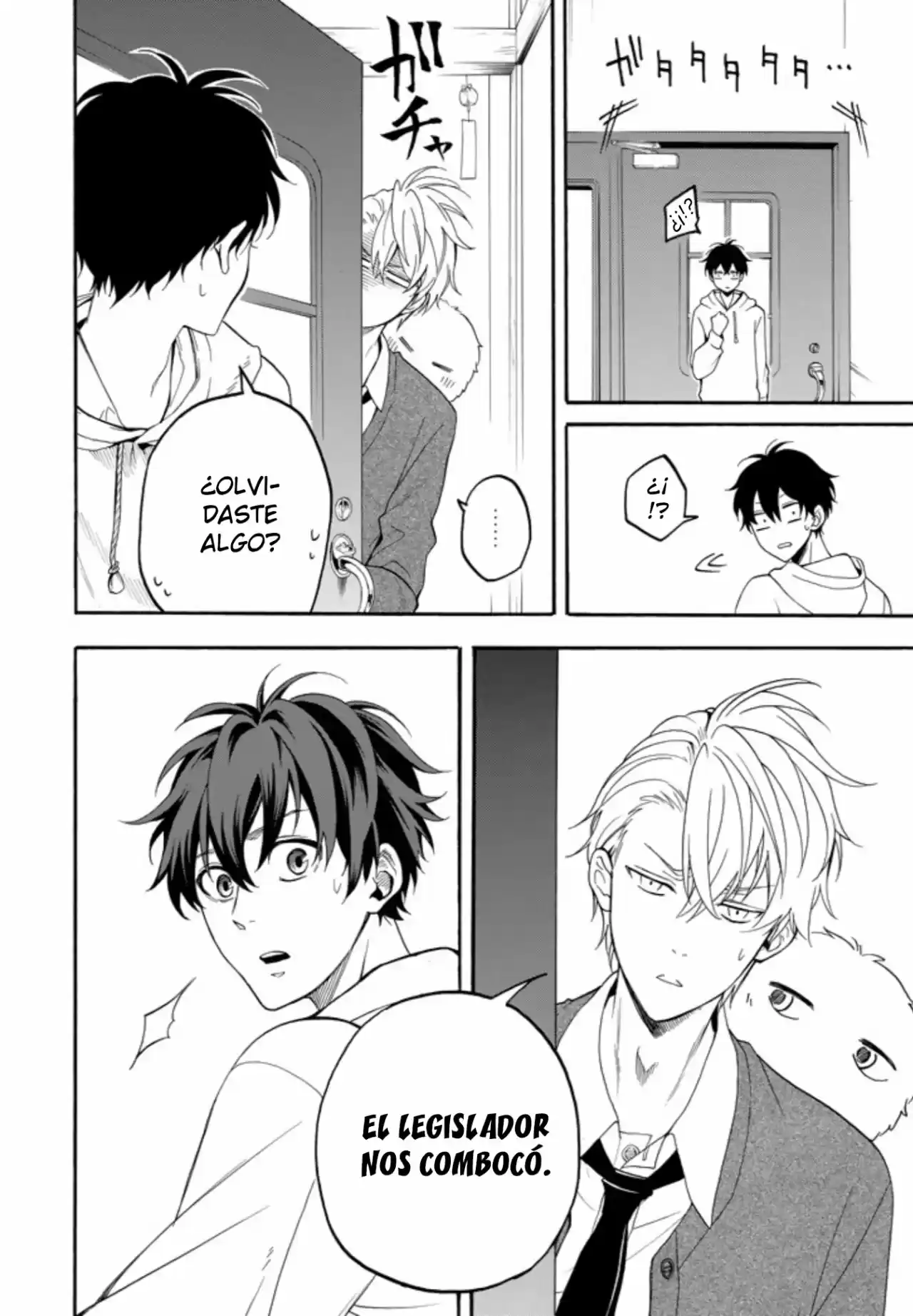 Fukigen Na Mononokean - Capítulo 59 - Página 14 - LectorTMOo