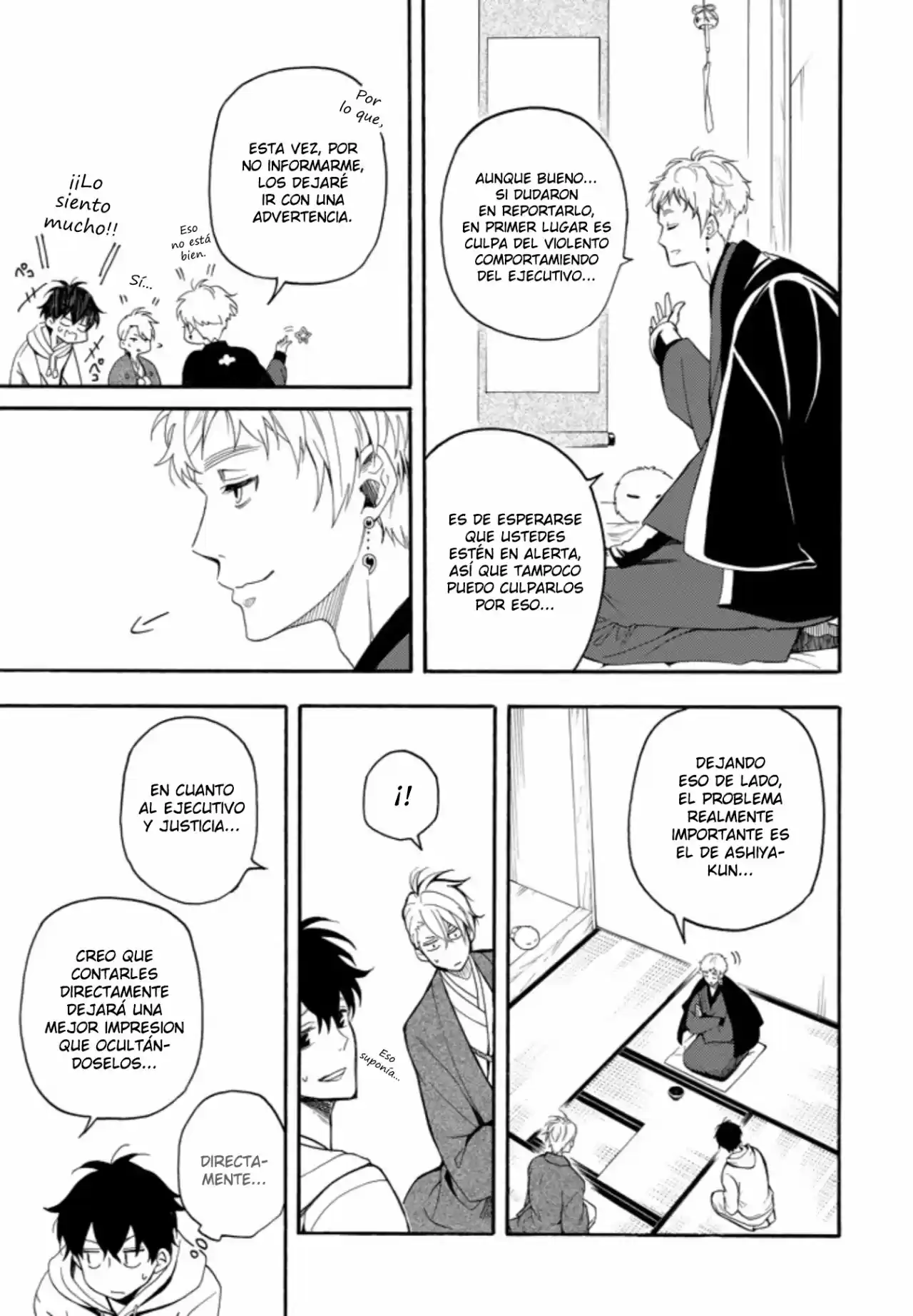 Fukigen Na Mononokean - Capítulo 59 - Página 17 - LectorTMOo