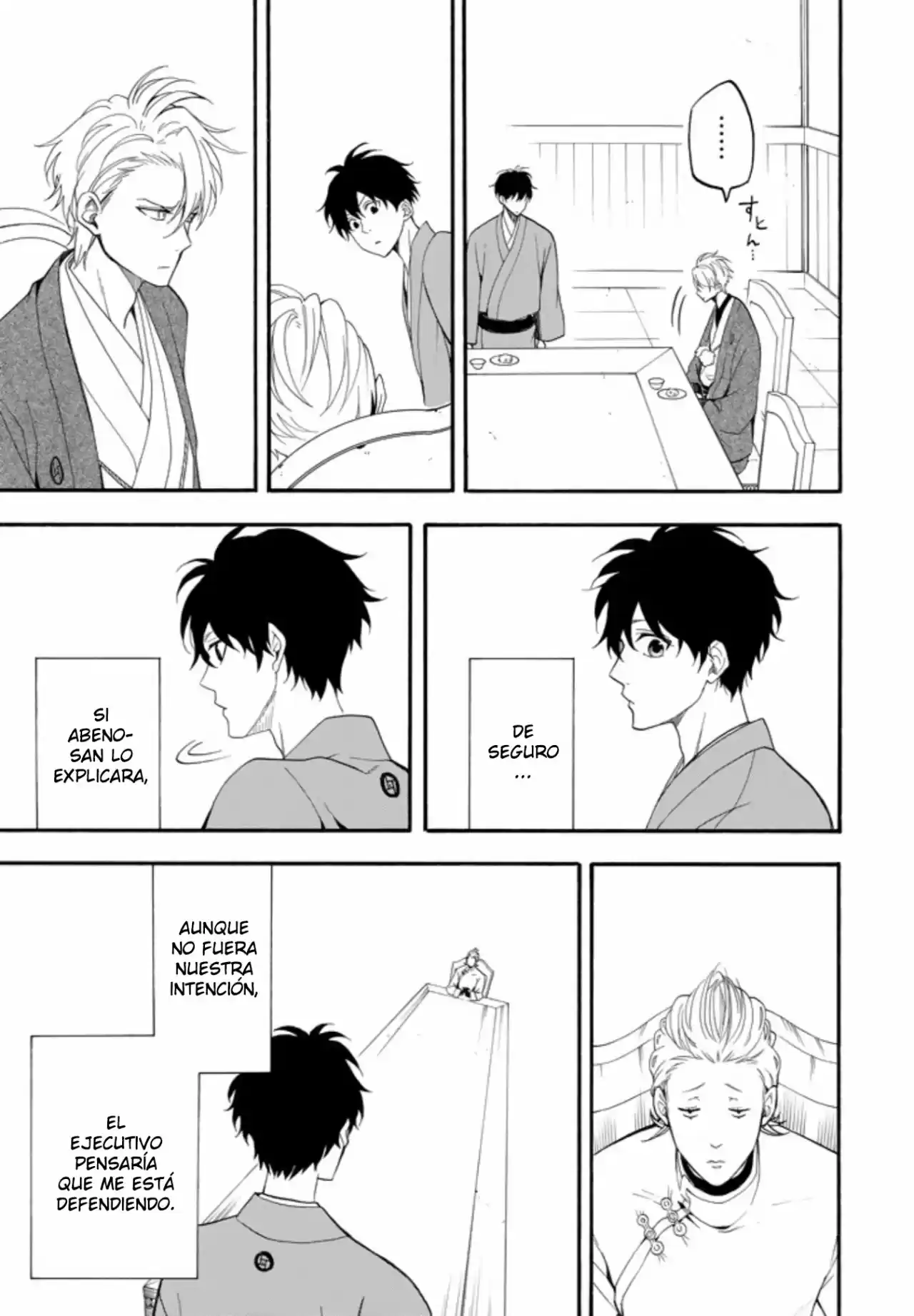 Fukigen Na Mononokean - Capítulo 59 - Página 39 - LectorTMOo