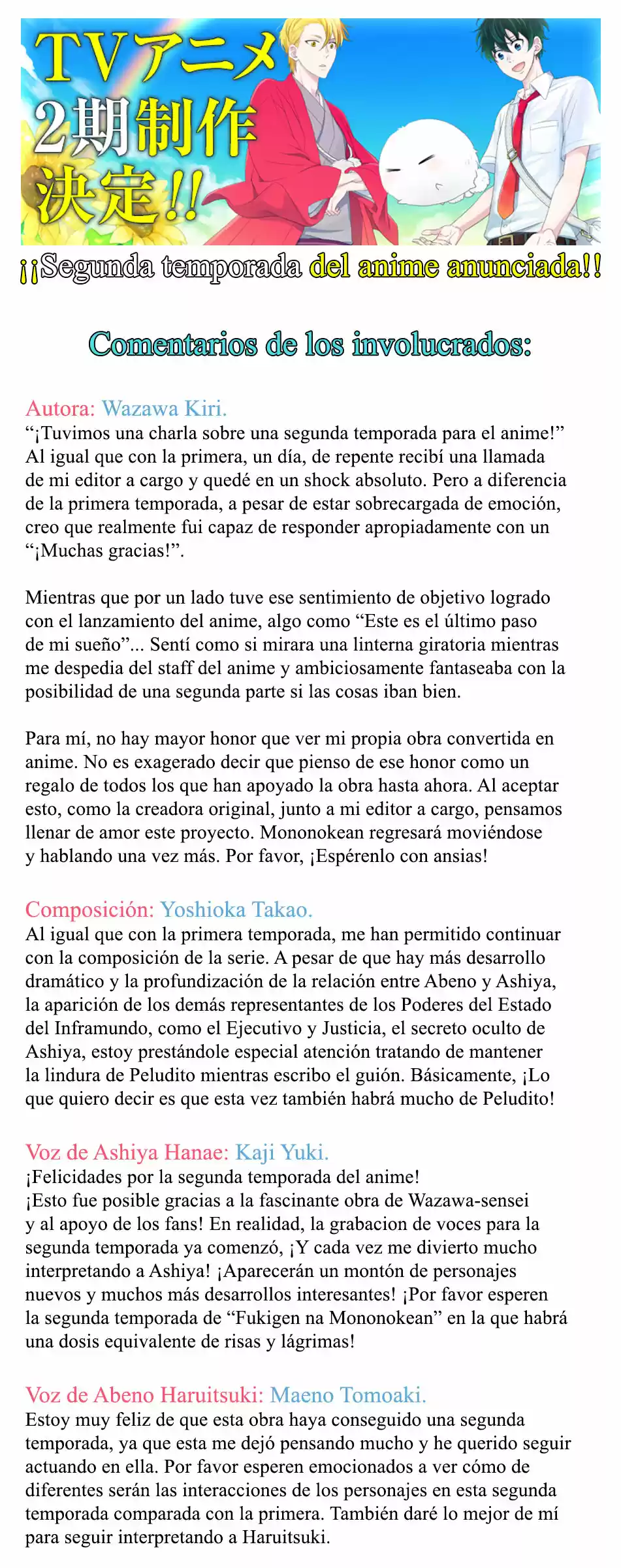 Fukigen Na Mononokean - Capítulo 59 - Página 44 - LectorTMOo