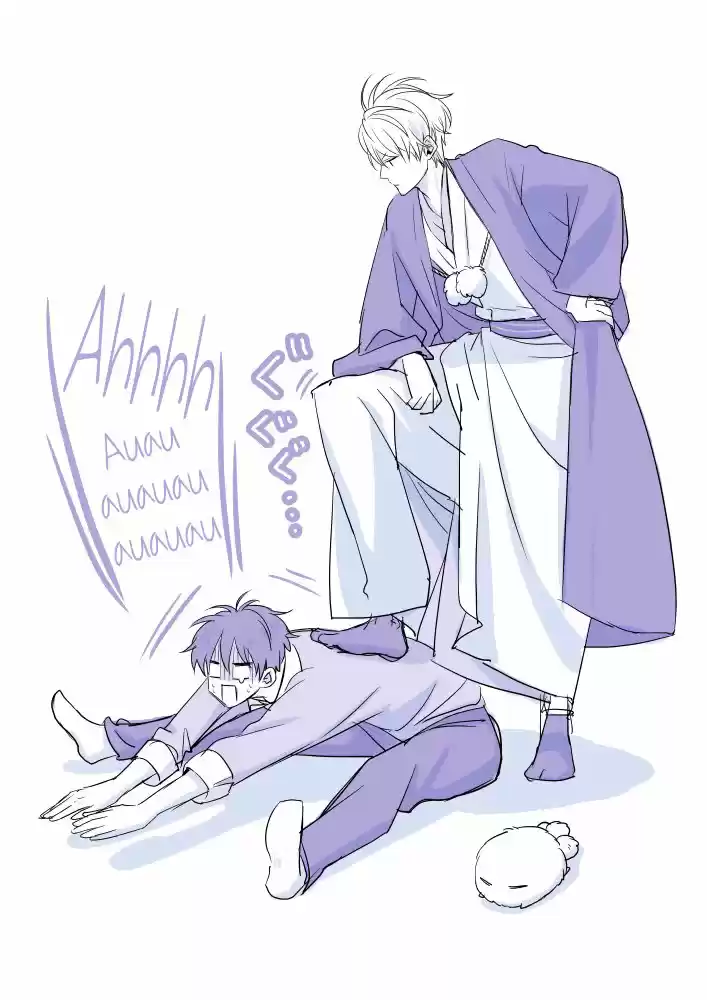 Fukigen Na Mononokean - Capítulo 59 - Página 45 - LectorTMOo