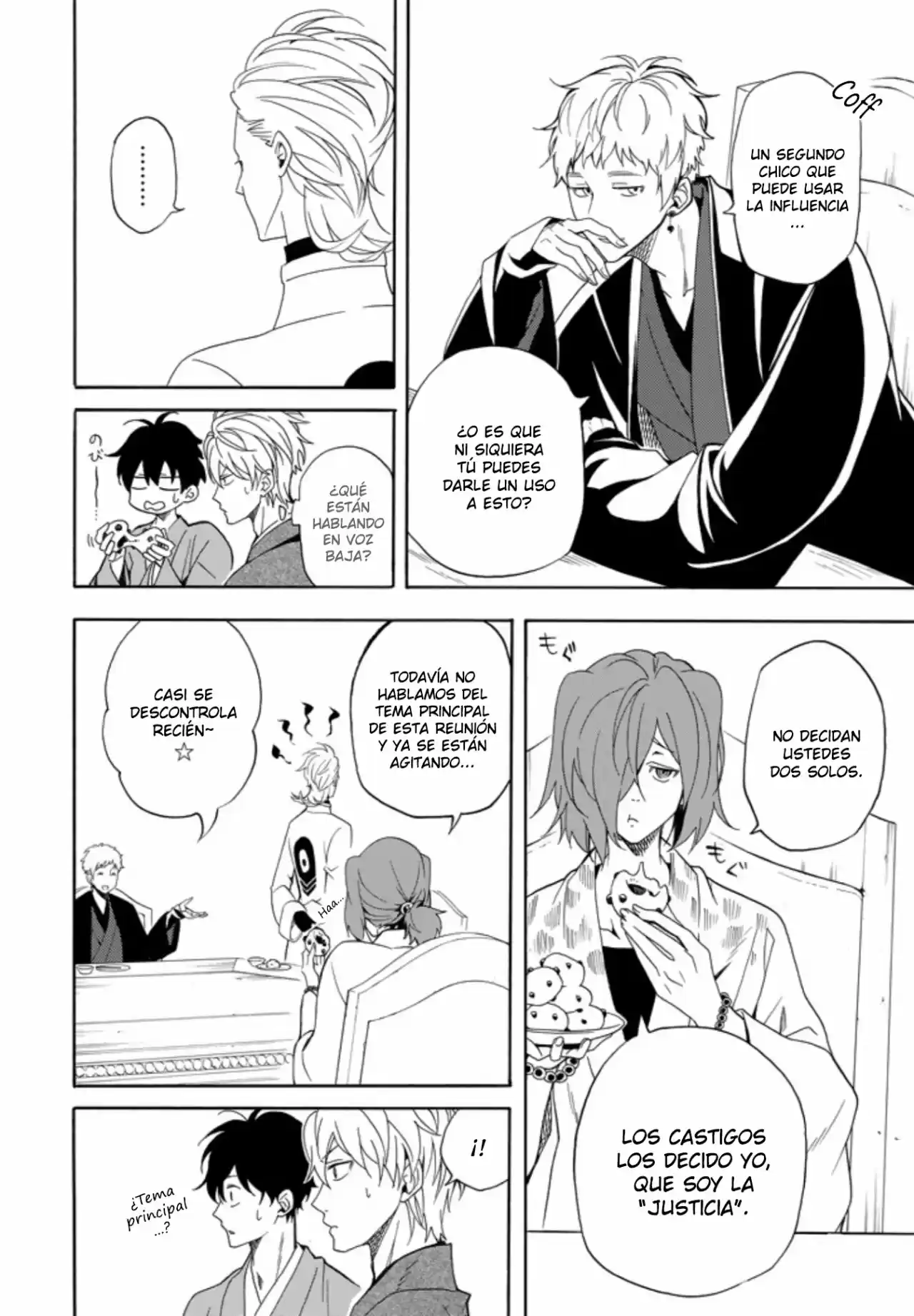 Fukigen Na Mononokean - Capítulo 60 - Página 8 - LectorTMOo