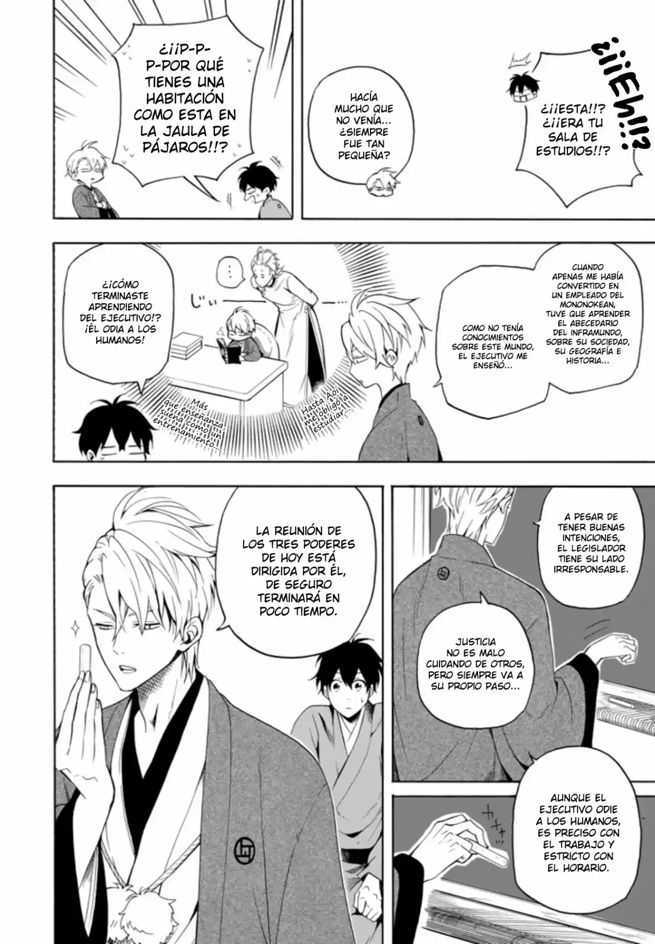 Fukigen Na Mononokean - Capítulo 60 - Página 16 - LectorTMOo