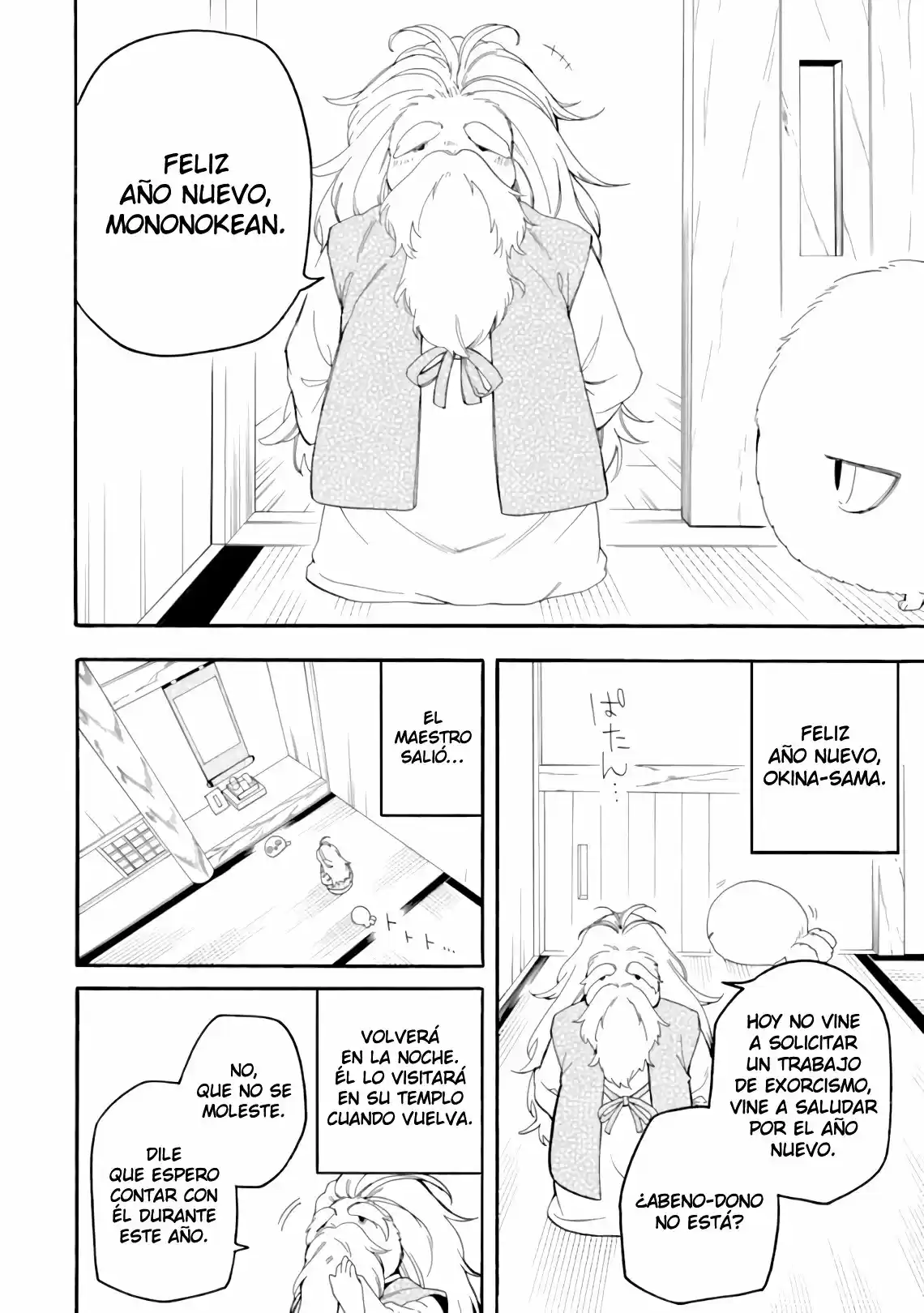 Fukigen Na Mononokean - Capítulo 79 - Página 6 - LectorTMOo