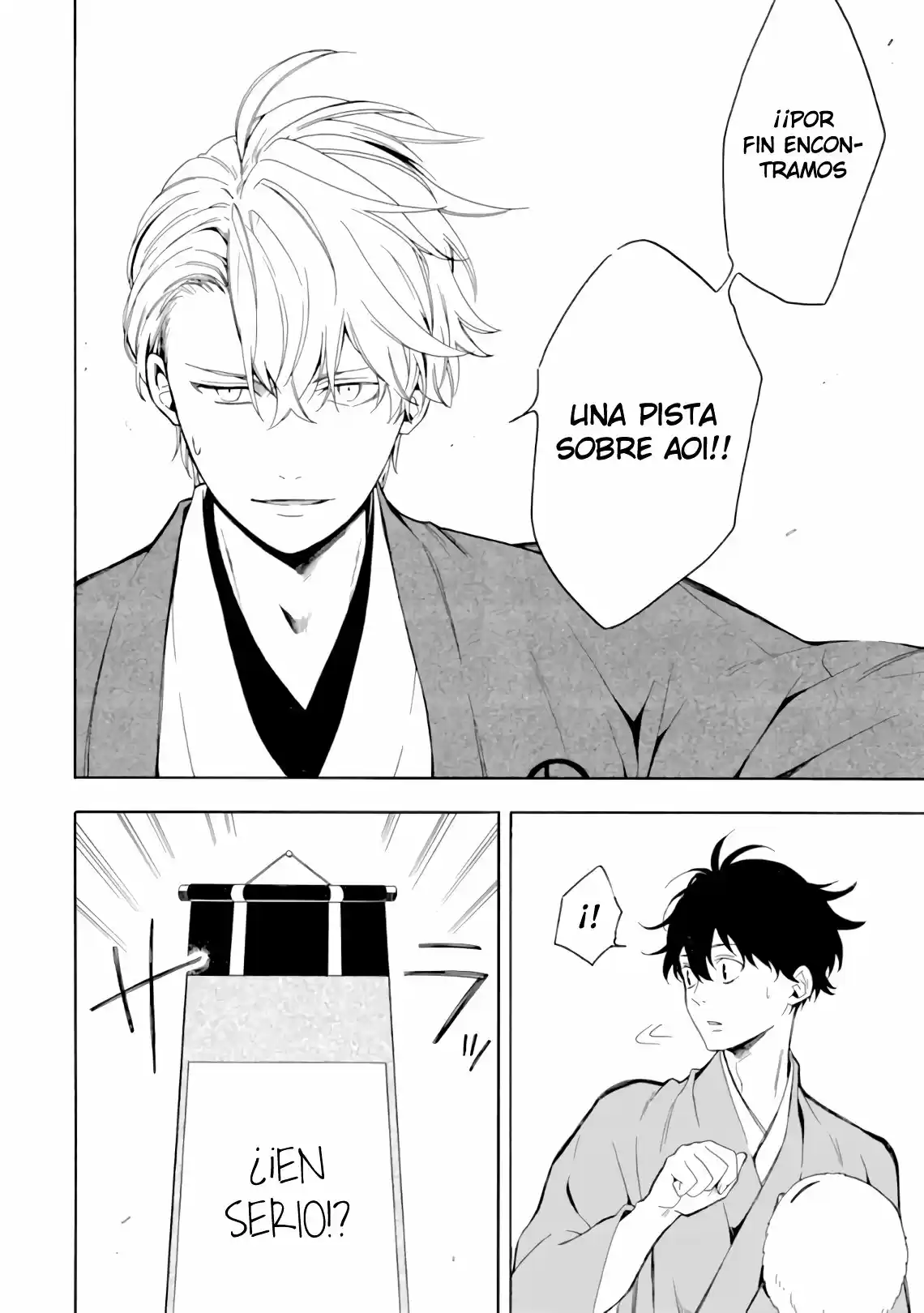 Fukigen Na Mononokean - Capítulo 80 - Página 7 - LectorTMOo