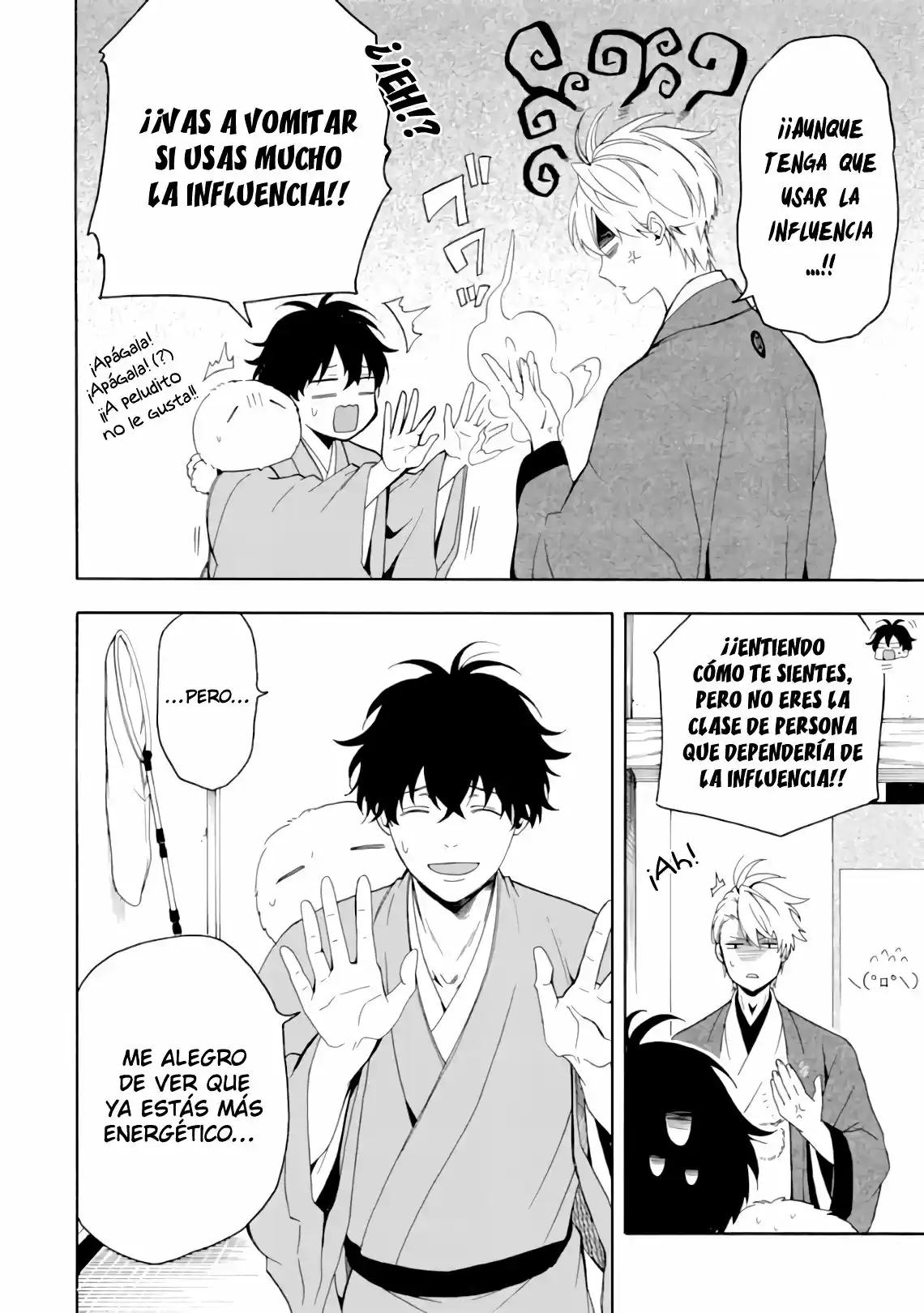 Fukigen Na Mononokean - Capítulo 80 - Página 11 - LectorTMOo
