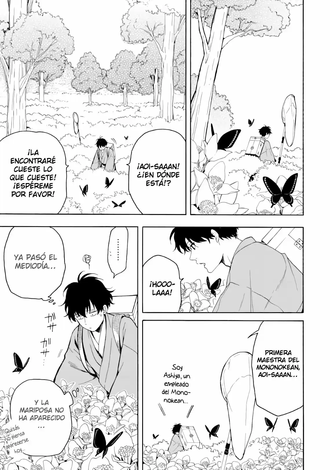 Fukigen Na Mononokean - Capítulo 80 - Página 14 - LectorTMOo