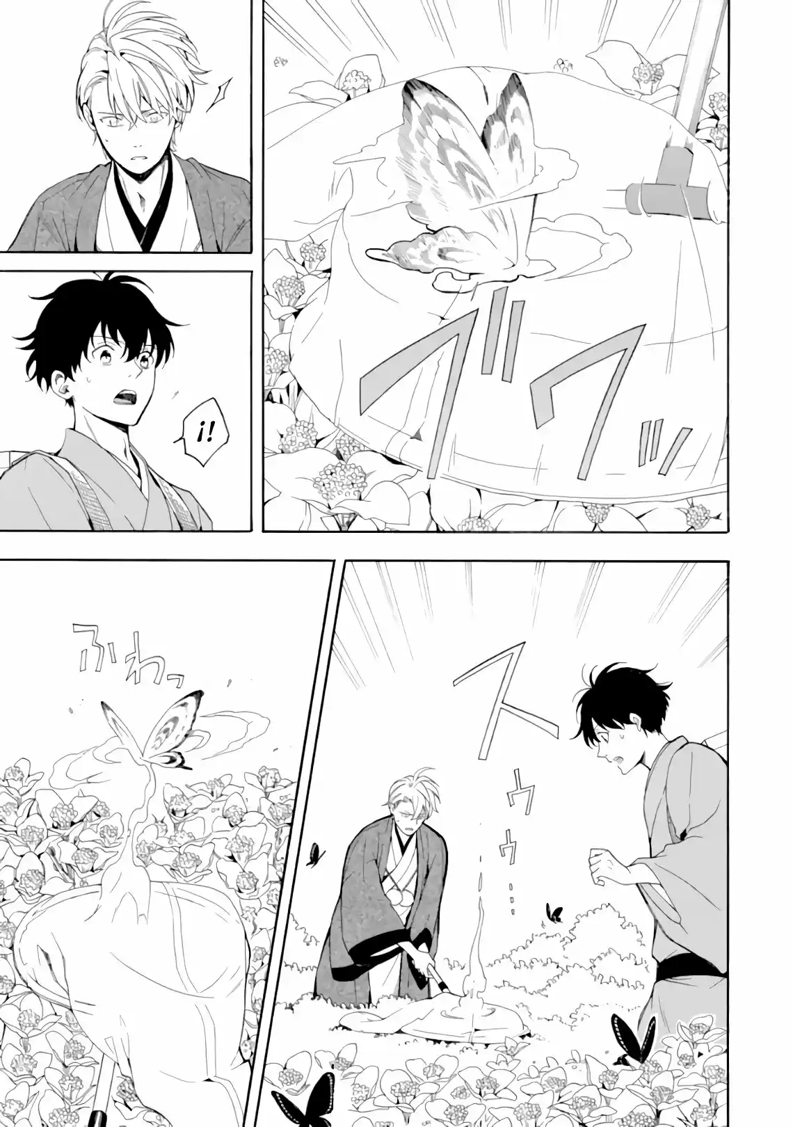 Fukigen Na Mononokean - Capítulo 80 - Página 24 - LectorTMOo