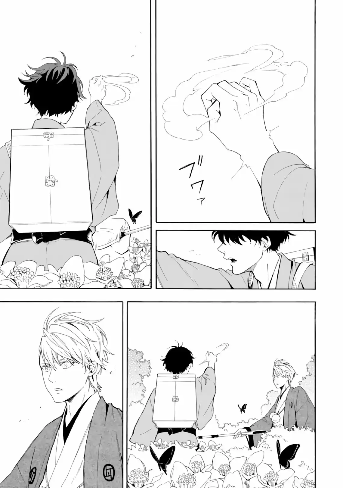 Fukigen Na Mononokean - Capítulo 80 - Página 26 - LectorTMOo