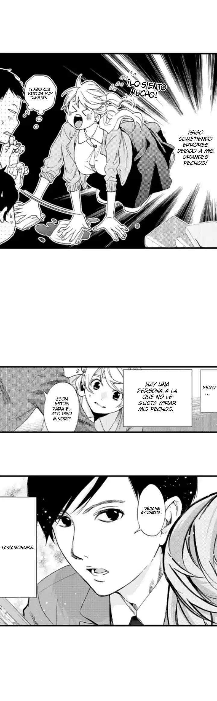 Fukurami Fukuramu - Capítulo 1 - Página 12 - LectorTMOo