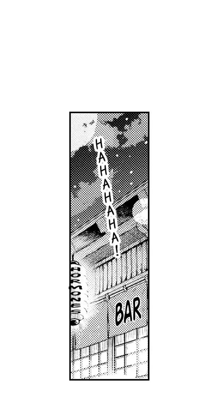 Fukurami Fukuramu - Capítulo 1 - Página 16 - LectorTMOo