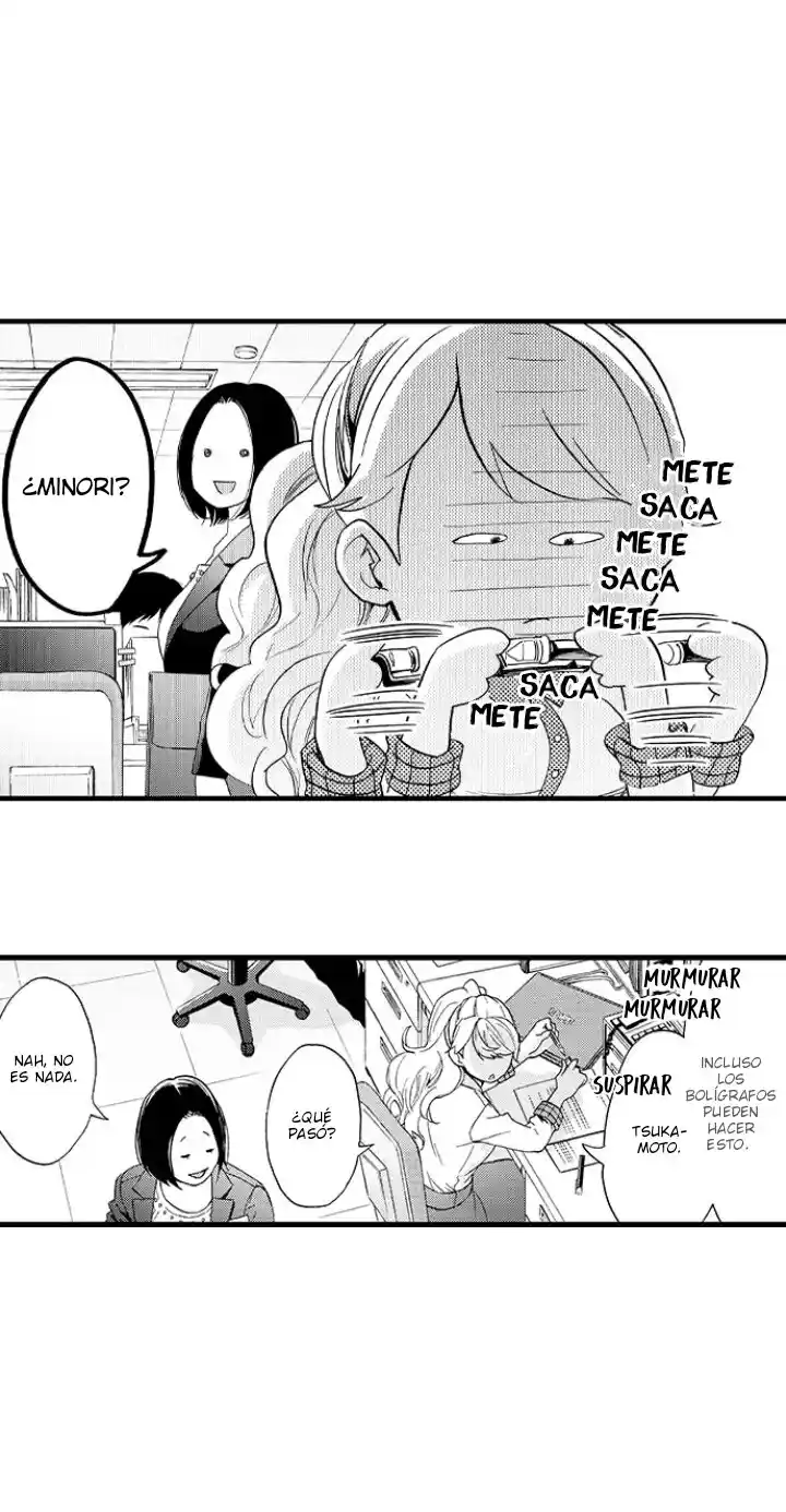 Fukurami Fukuramu - Capítulo 11 - Página 12 - LectorTMOo