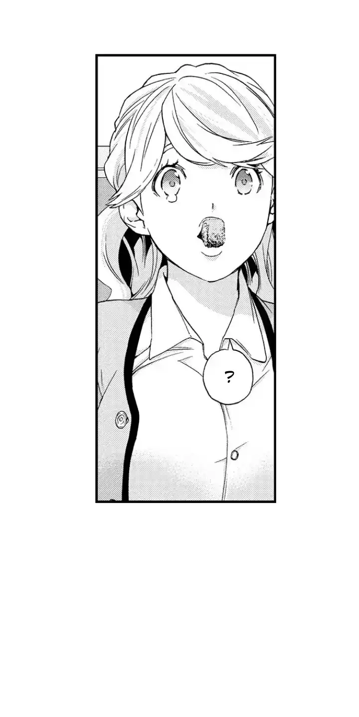 Fukurami Fukuramu - Capítulo 2 - Página 15 - LectorTMOo
