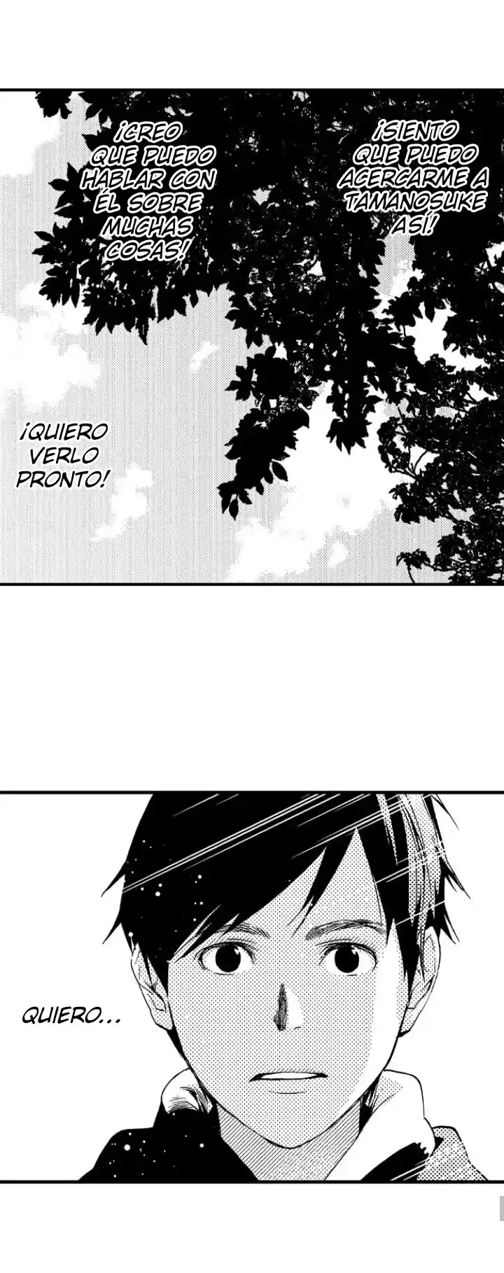 Fukurami Fukuramu - Capítulo 2 - Página 33 - LectorTMOo