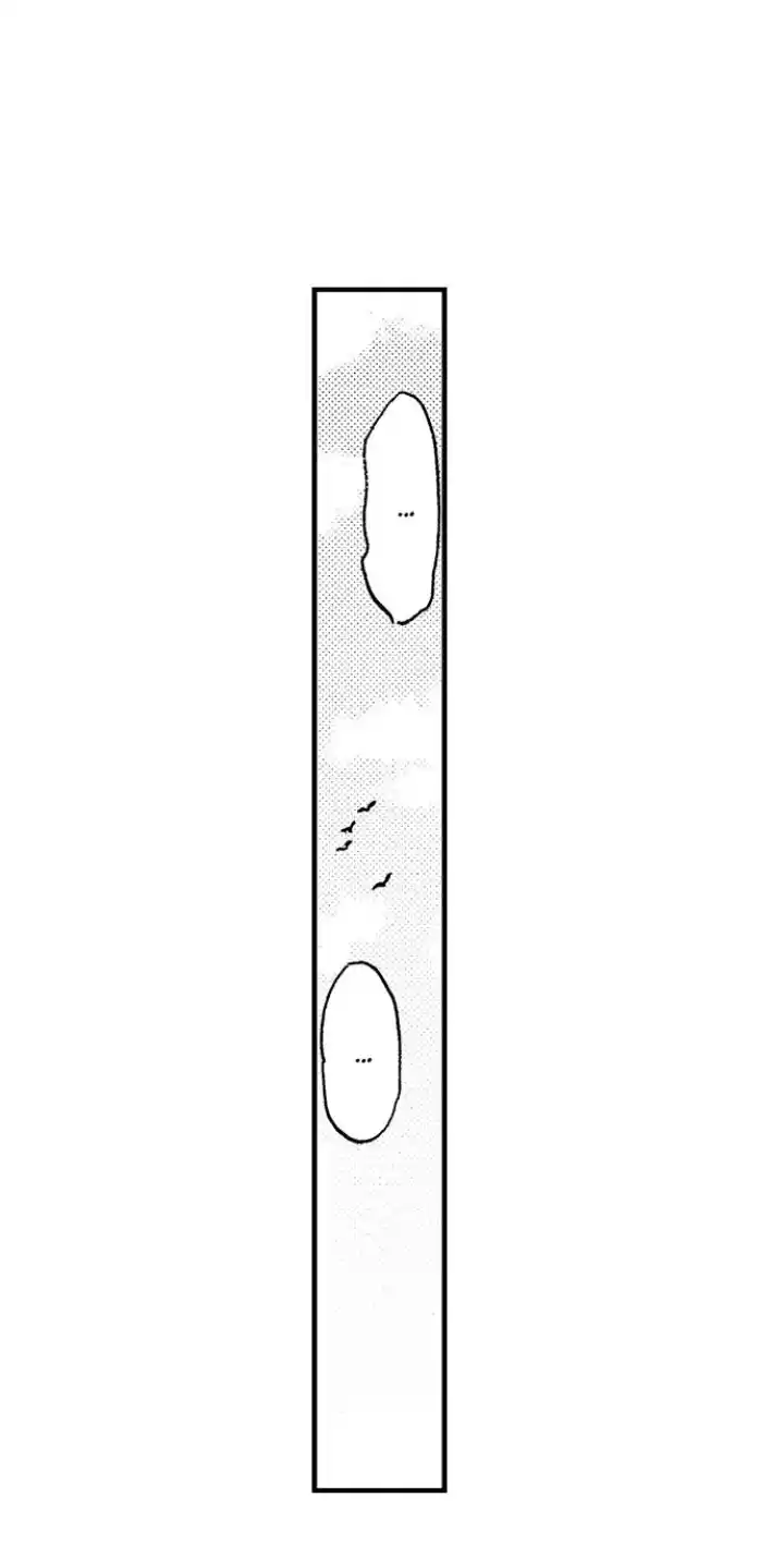 Fukurami Fukuramu - Capítulo 3 - Página 10 - LectorTMOo
