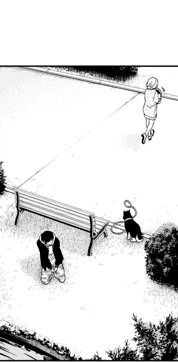 Fukurami Fukuramu - Capítulo 4 - Página 17 - LectorTMOo
