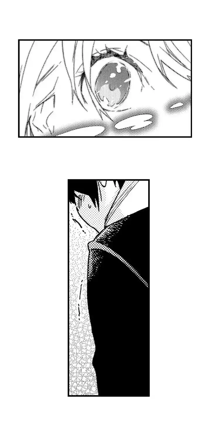 Fukurami Fukuramu - Capítulo 4 - Página 30 - LectorTMOo