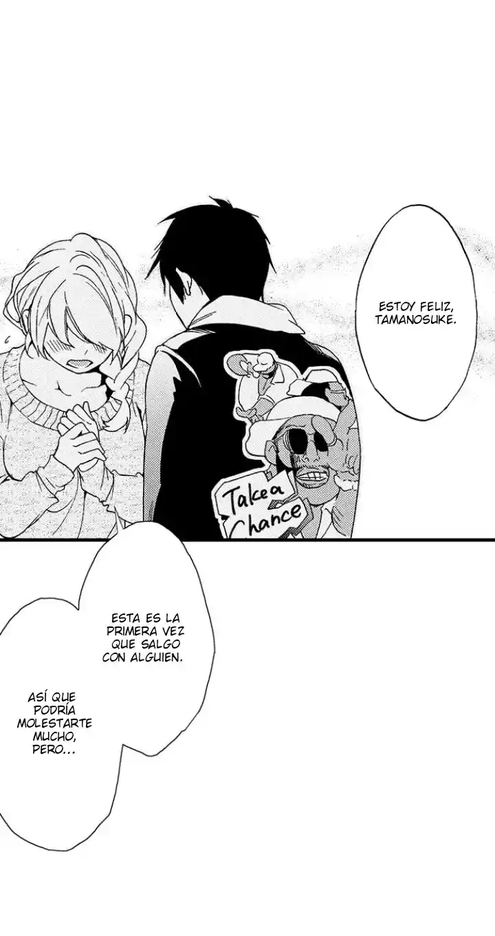 Fukurami Fukuramu - Capítulo 5 - Página 5 - LectorTMOo