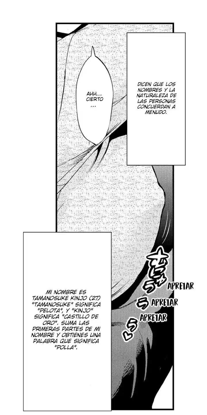 Fukurami Fukuramu - Capítulo 5 - Página 7 - LectorTMOo