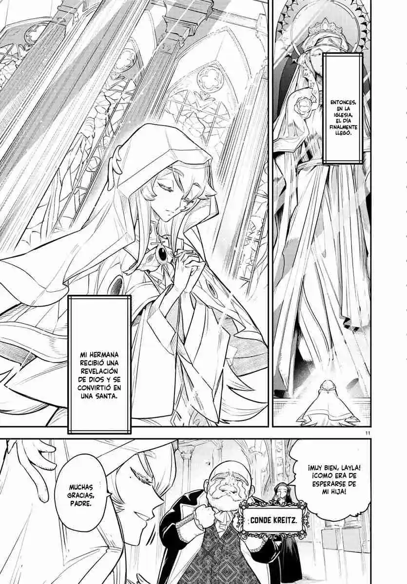 Fukushuu Hime Lola - Onee-sama Wo Ikenie Ni Shita Kono Kuni Wa Mou Iranai - Capítulo 1 - Página 13 - LectorTMOo