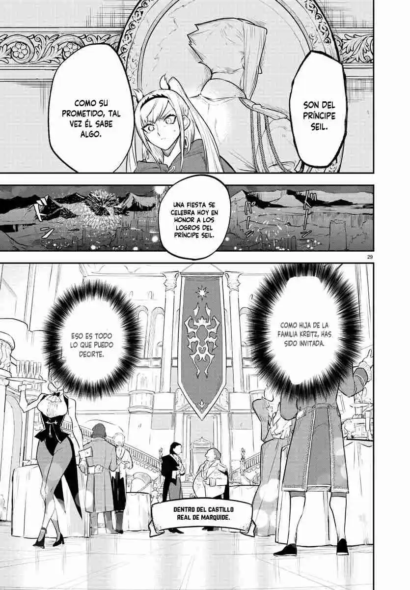 Fukushuu Hime Lola - Onee-sama Wo Ikenie Ni Shita Kono Kuni Wa Mou Iranai - Capítulo 1 - Página 31 - LectorTMOo