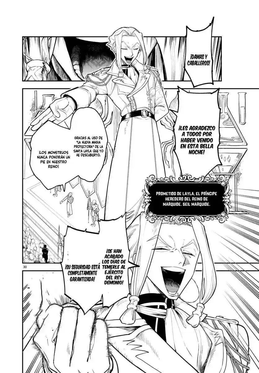 Fukushuu Hime Lola - Onee-sama Wo Ikenie Ni Shita Kono Kuni Wa Mou Iranai - Capítulo 1 - Página 32 - LectorTMOo