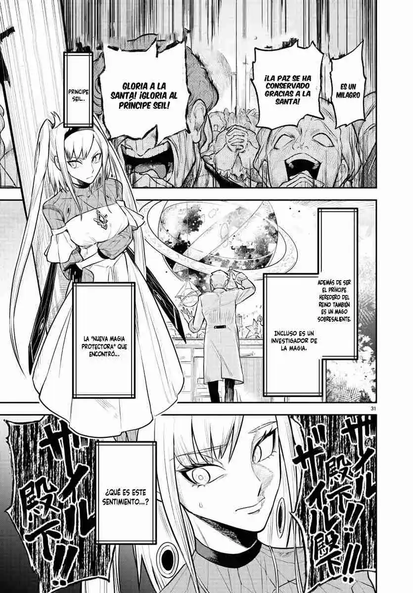 Fukushuu Hime Lola - Onee-sama Wo Ikenie Ni Shita Kono Kuni Wa Mou Iranai - Capítulo 1 - Página 33 - LectorTMOo