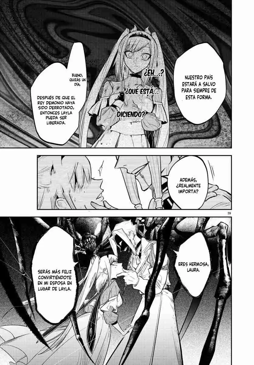 Fukushuu Hime Lola - Onee-sama Wo Ikenie Ni Shita Kono Kuni Wa Mou Iranai - Capítulo 1 - Página 41 - LectorTMOo