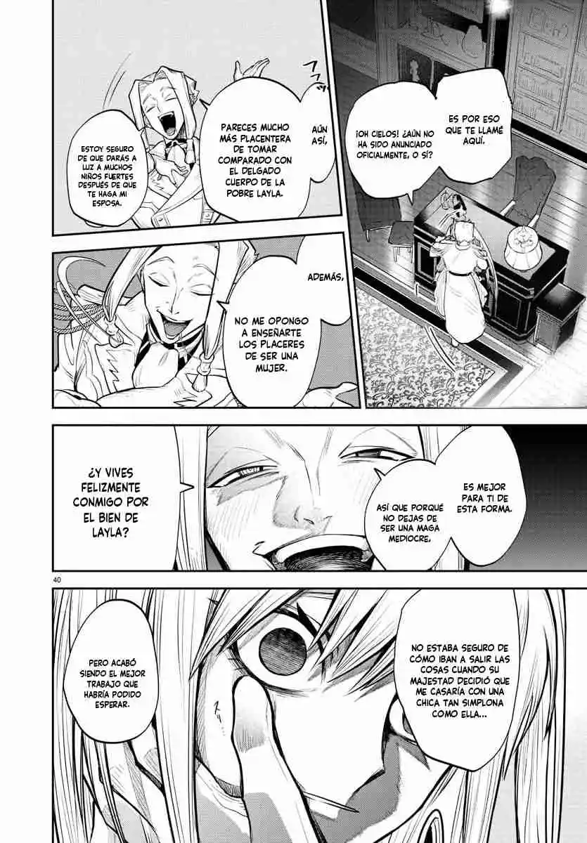 Fukushuu Hime Lola - Onee-sama Wo Ikenie Ni Shita Kono Kuni Wa Mou Iranai - Capítulo 1 - Página 42 - LectorTMOo