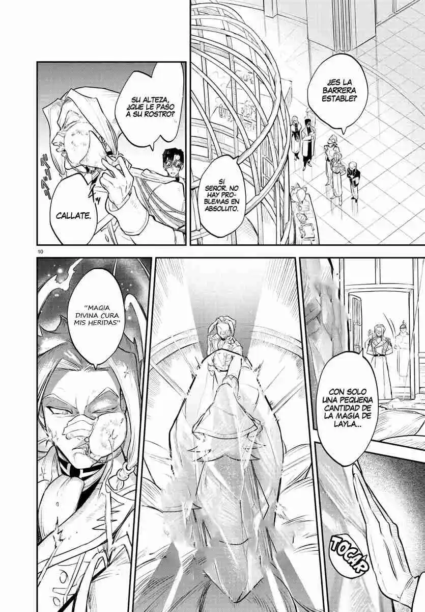 Fukushuu Hime Lola - Onee-sama Wo Ikenie Ni Shita Kono Kuni Wa Mou Iranai - Capítulo 2 - Página 12 - LectorTMOo