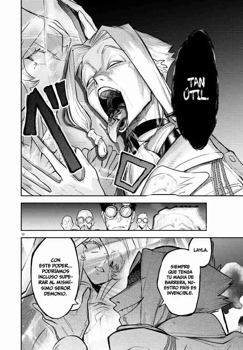 Fukushuu Hime Lola - Onee-sama Wo Ikenie Ni Shita Kono Kuni Wa Mou Iranai - Capítulo 2 - Página 14 - LectorTMOo