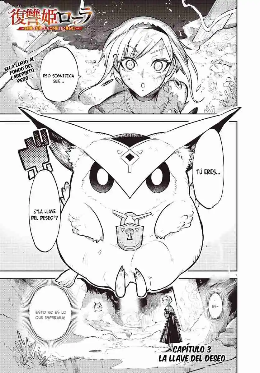 Fukushuu Hime Lola - Onee-sama Wo Ikenie Ni Shita Kono Kuni Wa Mou Iranai - Capítulo 3 - Página 2 - LectorTMOo