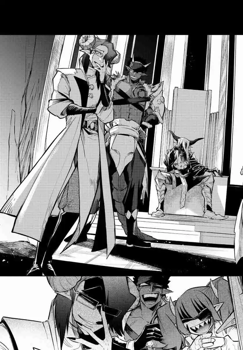 Fukushuu Hime Lola - Onee-sama Wo Ikenie Ni Shita Kono Kuni Wa Mou Iranai - Capítulo 4 - Página 21 - LectorTMOo