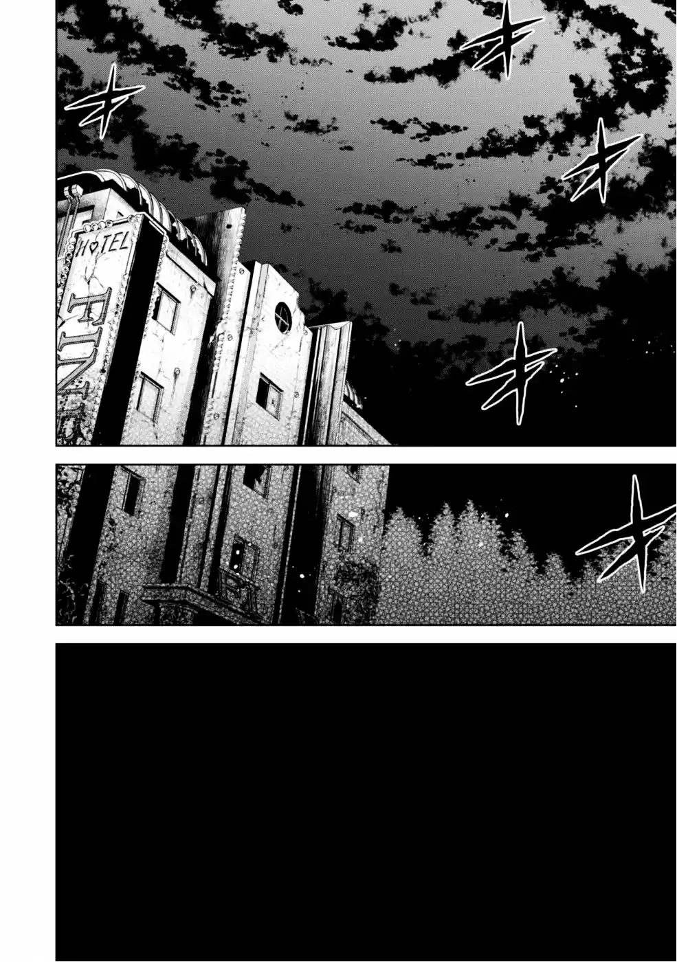 Fukushuu Kansuisha No Jinsei Nishuume Isekaitan - Capítulo 1 - Página 13 - LectorTMOo