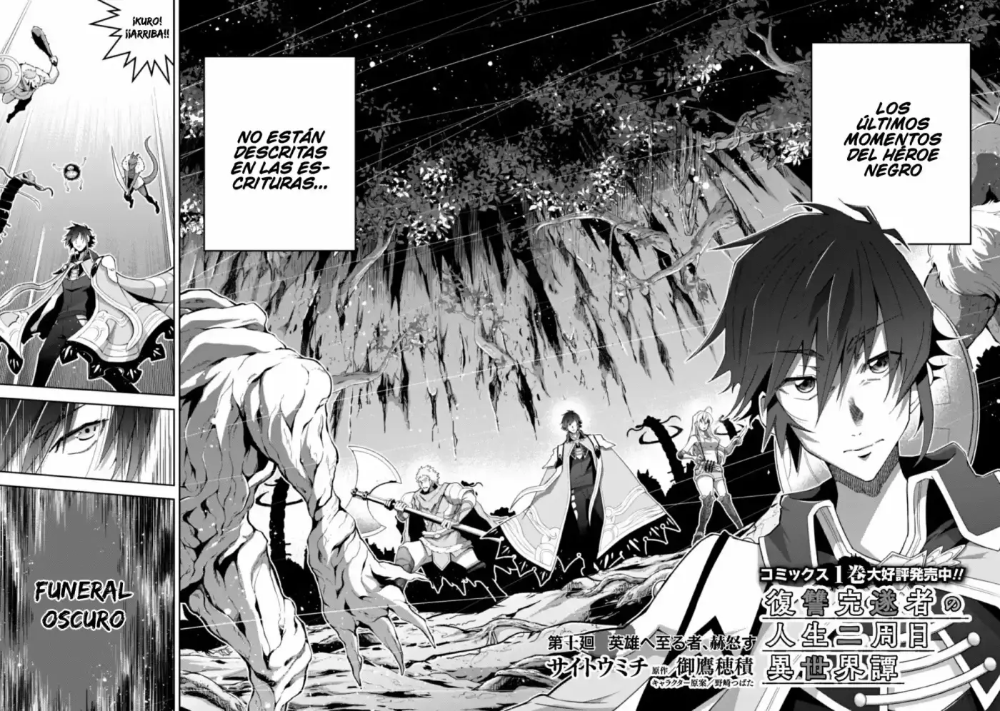 Fukushuu Kansuisha No Jinsei Nishuume Isekaitan - Capítulo 10 - Página 4 - LectorTMOo