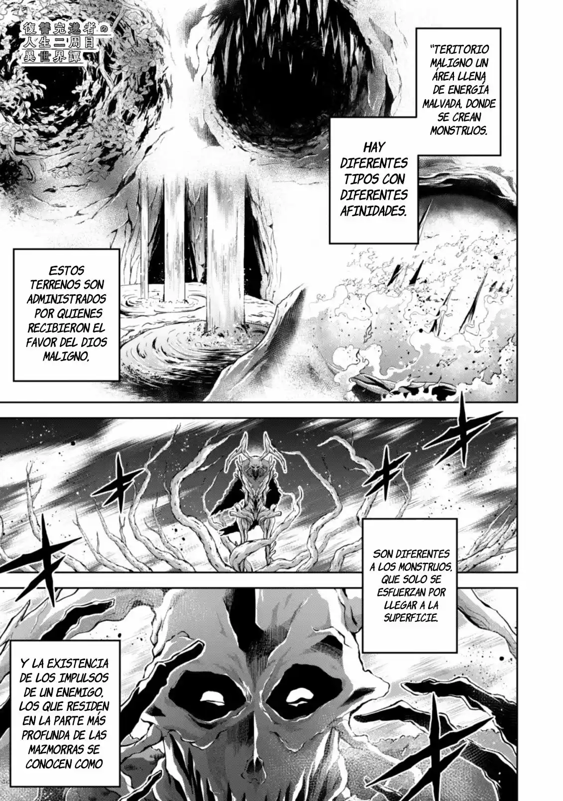 Fukushuu Kansuisha No Jinsei Nishuume Isekaitan - Capítulo 11 - Página 3 - LectorTMOo