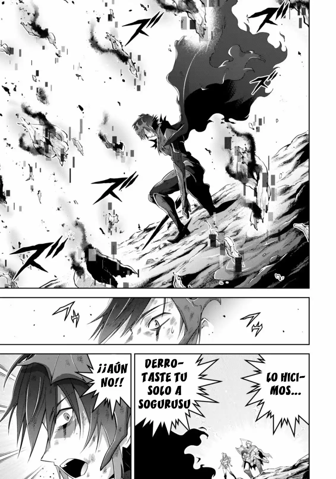 Fukushuu Kansuisha No Jinsei Nishuume Isekaitan - Capítulo 11 - Página 21 - LectorTMOo