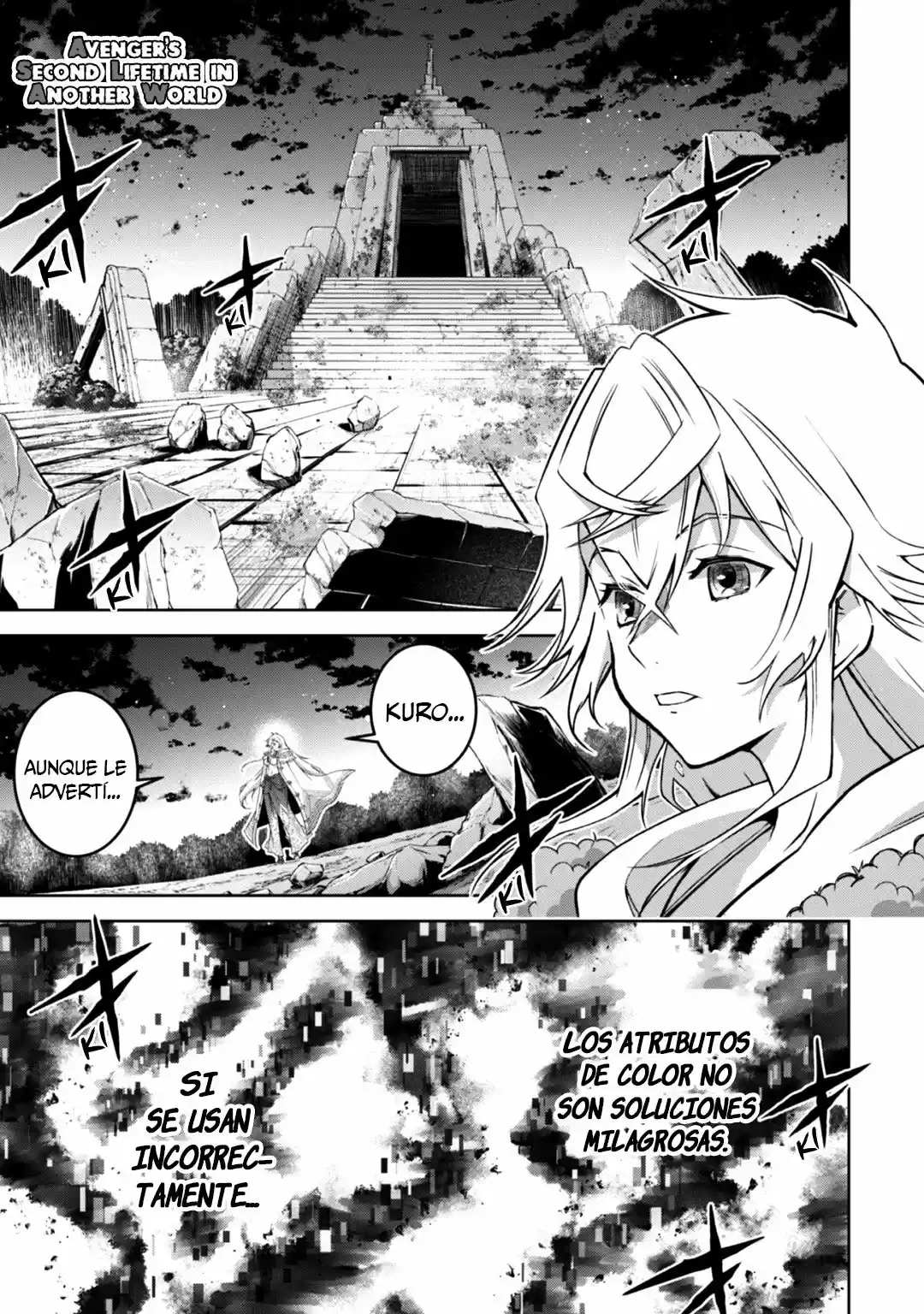 Fukushuu Kansuisha No Jinsei Nishuume Isekaitan - Capítulo 13 - Página 1 - LectorTMOo