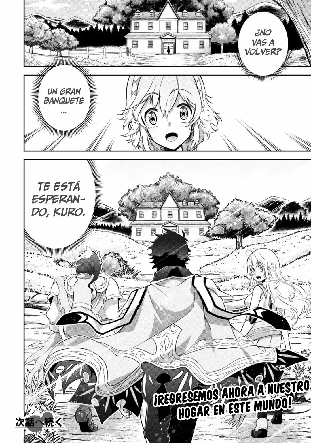 Fukushuu Kansuisha No Jinsei Nishuume Isekaitan - Capítulo 13 - Página 21 - LectorTMOo