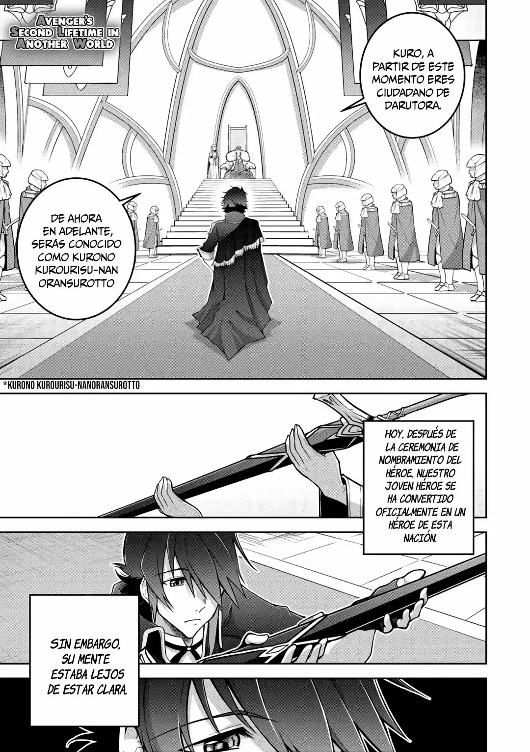 Fukushuu Kansuisha No Jinsei Nishuume Isekaitan - Capítulo 15 - Página 2 - LectorTMOo