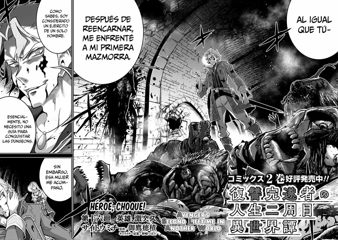 Fukushuu Kansuisha No Jinsei Nishuume Isekaitan - Capítulo 16 - Página 4 - LectorTMOo