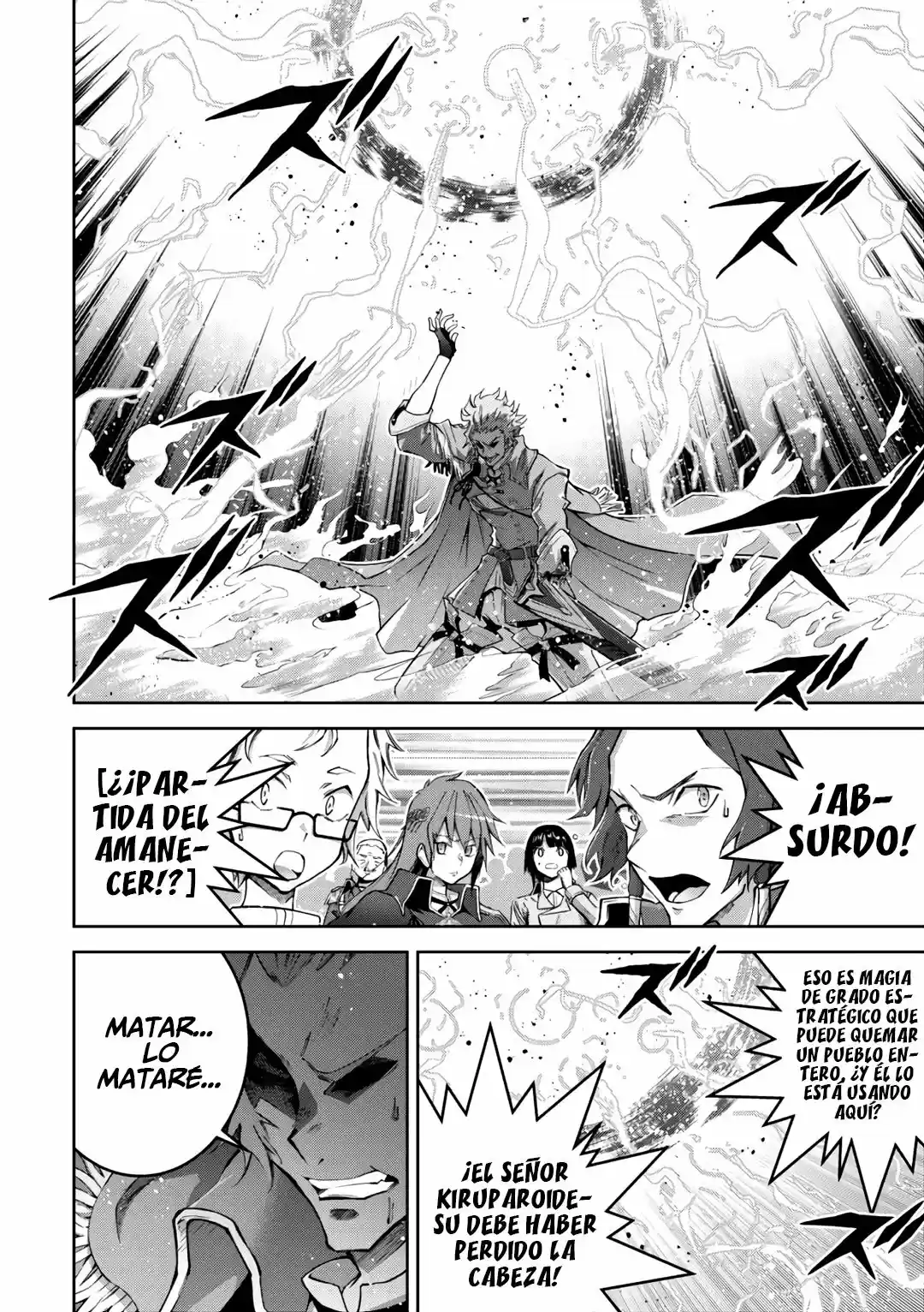 Fukushuu Kansuisha No Jinsei Nishuume Isekaitan - Capítulo 16 - Página 23 - LectorTMOo